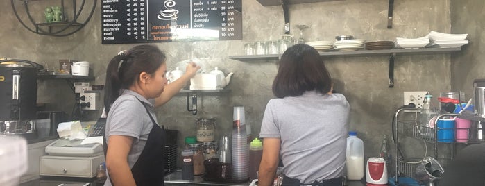 Klang Mueng Coffee is one of ระยอง, เสม็ด.