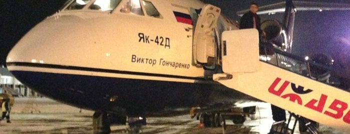 Izhevsk Airport (IJK) is one of my air.