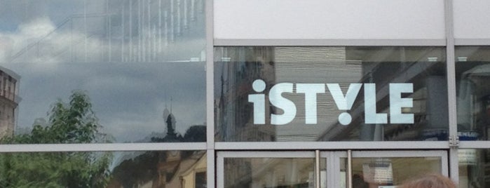 iSTYLE Apple Premium Reseller | Zlatý Anděl is one of สถานที่ที่ Petr ถูกใจ.