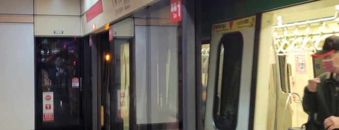 MRT Dongmen Station is one of Lugares favoritos de Teresa.