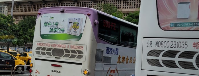 Kuo Kuang Bus Taipei Station is one of 2017/11/10-11台湾.