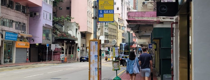 Queen’s Road East is one of Oct 2017 Hong Kong Trip.