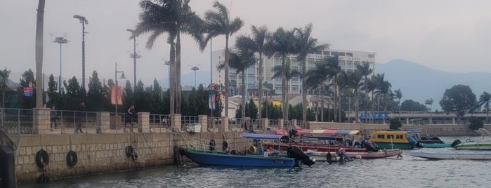 Sai Kung Public Pier is one of HKG.