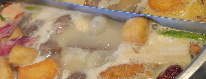 Happy Lamb Hot Pot, Mountain View 快乐小羊 is one of maistas.