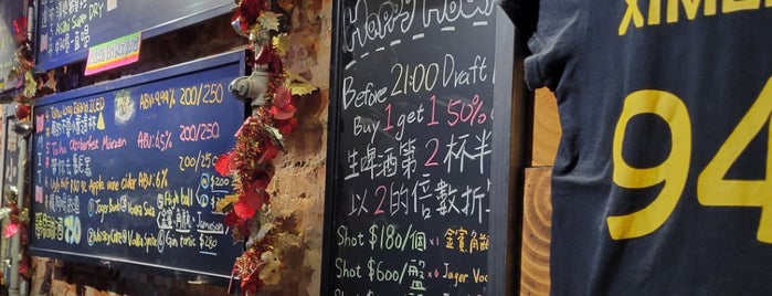 Ximen Beer Bar is one of Craft Beer in Taiwan.