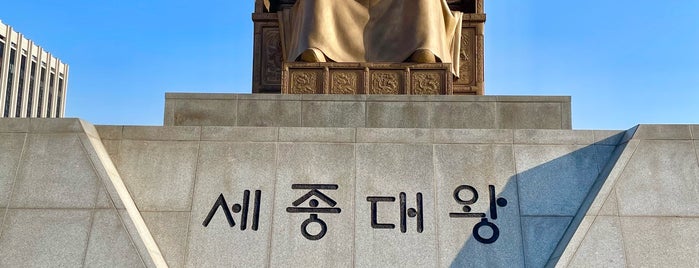 The Statue of King Sejong is one of A SEM IN KOREA!.