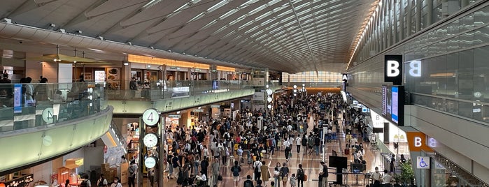 Departure Lobby is one of 訪れたことのある駅.