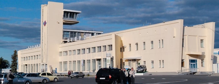 Kurumoch International Airport (KUF) is one of Аэропорты России.