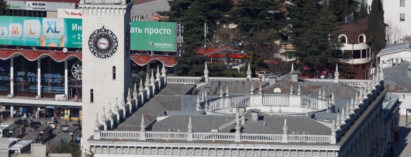 Sochi Railway Station is one of Города.