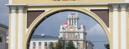 Улан-Удэ is one of Города Россиии.
