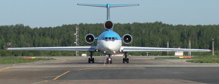 Strigino International Airport (GOJ) is one of Аэропорты России.