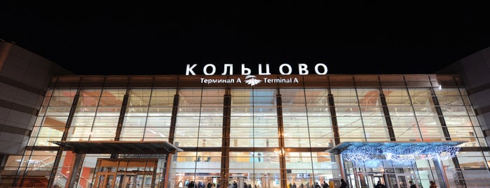 Koltsovo International Airport (SVX) is one of Аэропорты России.