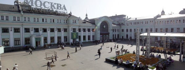 Белорусский вокзал is one of Вокзалы России.