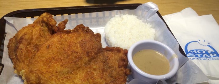 Hot Star Large Fried Chicken is one of Hērliiiiiさんのお気に入りスポット.
