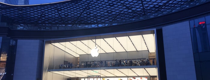 Apple Parc Central is one of Apple - Rest of World Stores - November 2018.