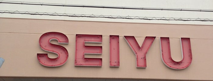 Seiyu is one of Orte, die Hideyuki gefallen.