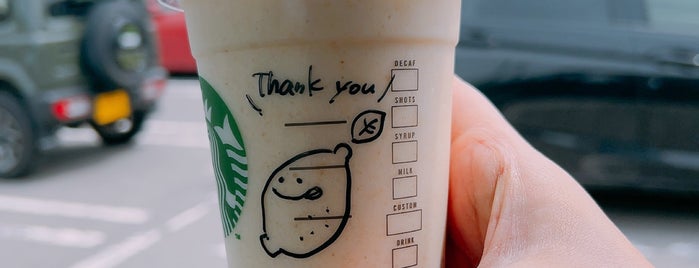 Starbucks is one of Tempat yang Disukai 🍩.