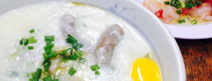 Ah Chiang's Porridge is one of Micheenli Guide: Comforting porridge in Singapore.