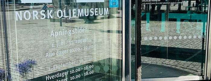 Museo del petrolio norvegese is one of Posti che sono piaciuti a Kay.