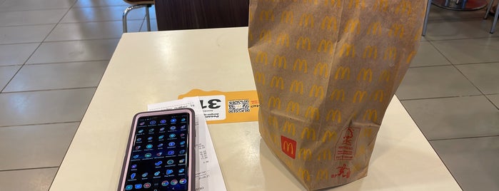 McDonald's is one of jalan2 cari makan seksyen 13 shah alam.