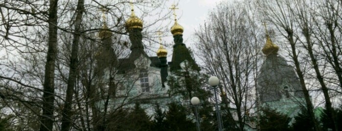 Храм Пресвятой Троицы is one of Православные места.