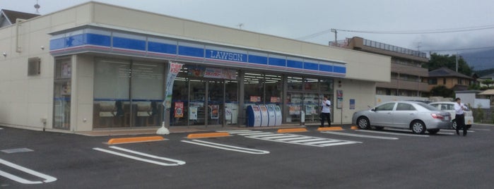 Lawson is one of Top picks for Convenience Stores.