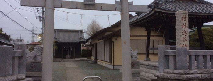 渋谷神社 is one of 神奈川東部の神社(除横浜川崎).
