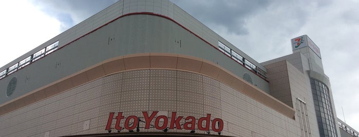 Ito Yokado is one of TECB Japan Favorites.