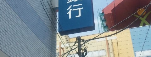 Bank of Yokohama is one of 海老名駅周辺.