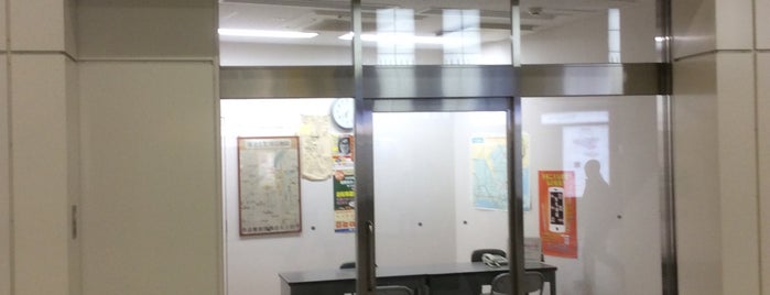 鉄道警察隊 海老名分駐所 is one of 海老名駅周辺.