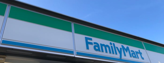 FamilyMart is one of お散歩ルート内の諸々.