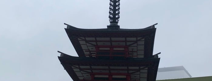 海老名七重の塔 is one of 海老名・綾瀬・座間・厚木.