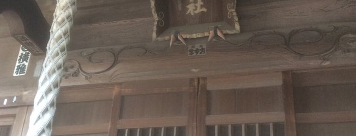 本郷神社 is one of 神奈川東部の神社(除横浜川崎).