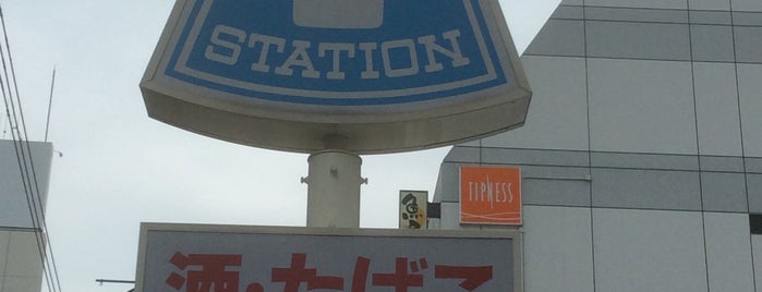 ローソン 原町田六丁目店 is one of ローソン.