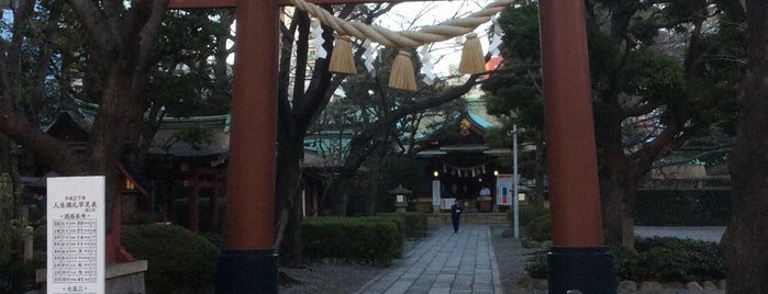 蒲田八幡神社 is one of 御朱印巡り.