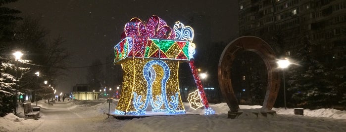 Осенний бульвар is one of boulevards in Moscow.