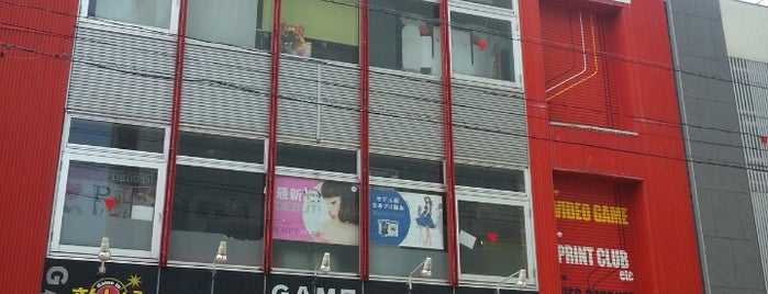 ゲームインさんしょう 富山駅前店 is one of REFLEC BEAT colette設置店舗@北陸三県.