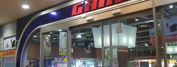 アピナ 八王子みなみ野店 is one of สถานที่ที่ Yuka ถูกใจ.