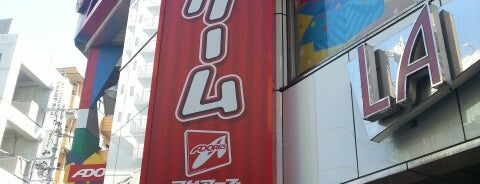 アドアーズ 蕨店 is one of สถานที่ที่ Masahiro ถูกใจ.