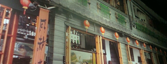 Kochabi Taiwan Cuisine 台湾古早味 is one of Gurney Paragon.