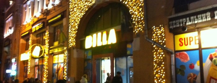 BILLA is one of สถานที่ที่ Aleksandra ถูกใจ.