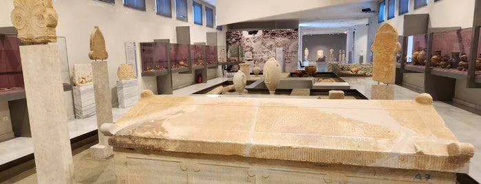 Archaeological Museum of Pythagorion is one of Samos Island.