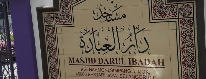 Masjid Darul Ibadah (New) is one of Masjid.