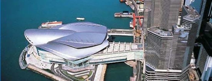 Hong Kong Convention and Exhibition Centre is one of Hong Kong.