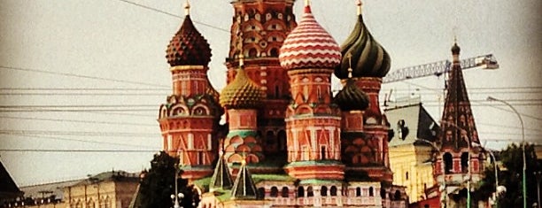 Васильевский Спуск is one of Moscow, Russia.