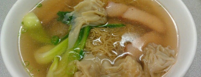 Canton Wonton House is one of Gregg’s Liked Places.