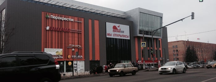 Красный Кит Красногорск Магазины