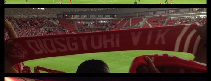 Nagyerdei Stadion is one of Sveta'nın Beğendiği Mekanlar.