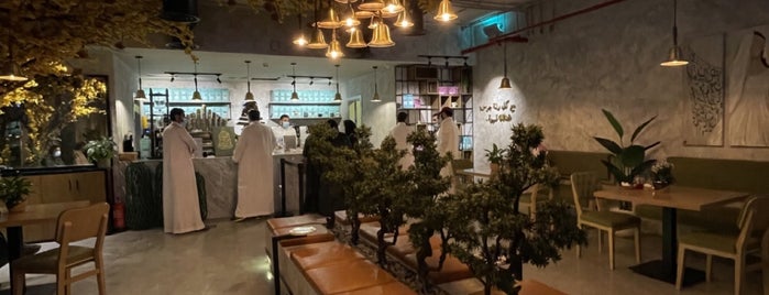 Jaras Cafe is one of Coffee & Tea ☕️ 🍵( Riyadh 🇸🇦 ).