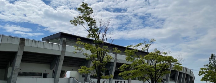 郡山西部サッカー場 is one of サッカー練習場・競技場（関東以外・有料試合不可能）.